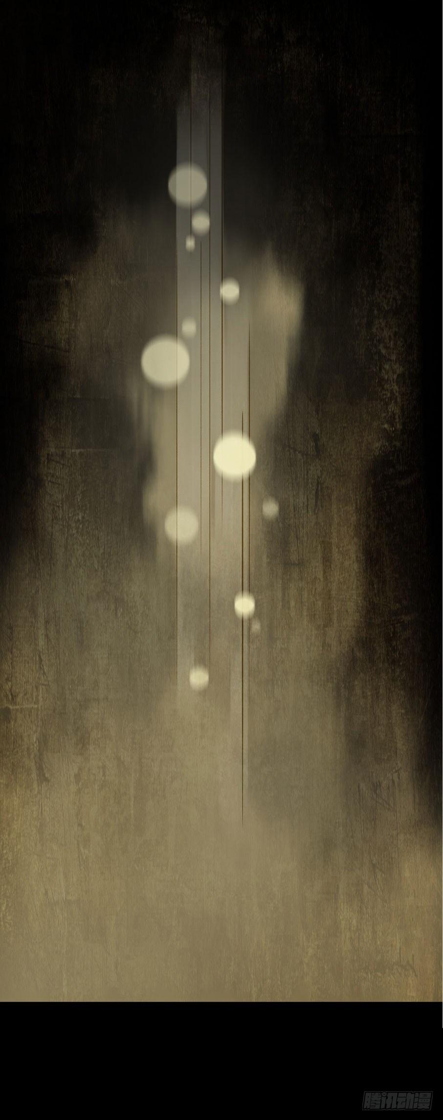 情骨（一）(1/2)-第19话