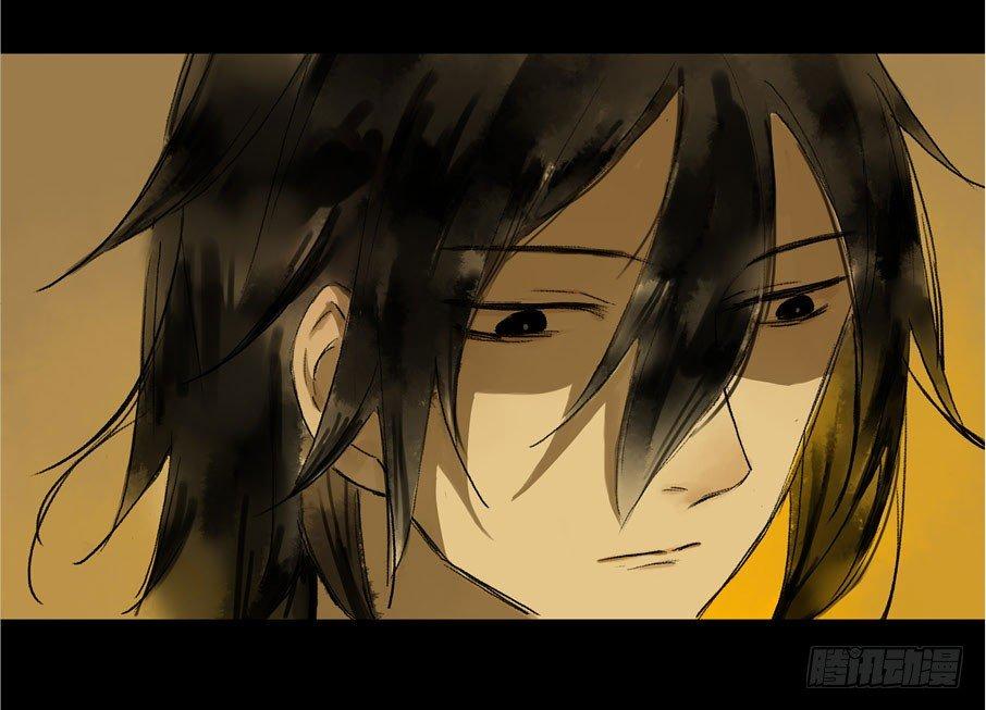 情骨（一）(1/2)-第19话