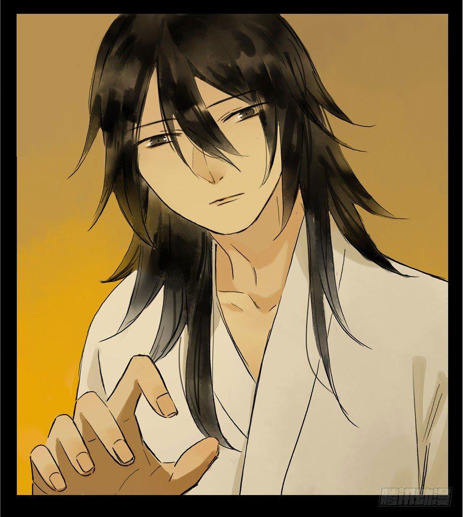 情骨（一）(1/2)-第19话