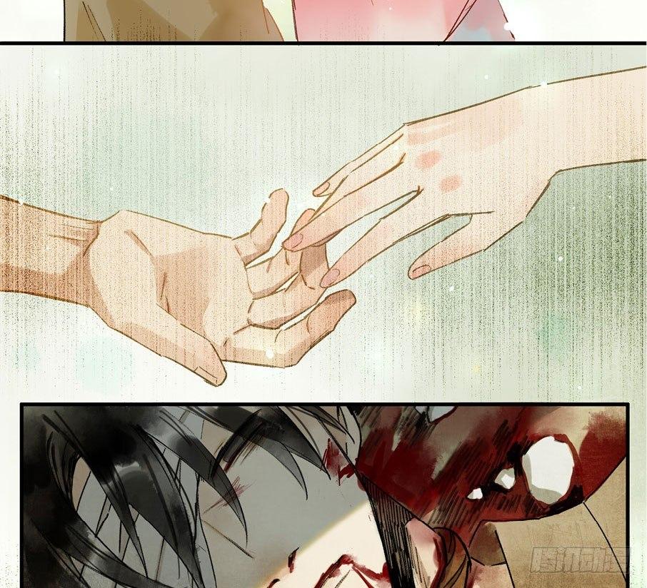 情骨（四）-第23话