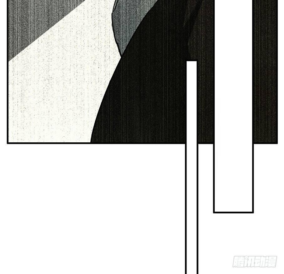 情骨（四）-第23话