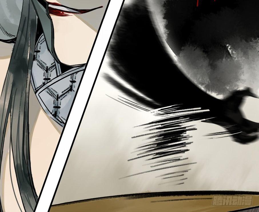 祭酒（一）(1/2)-第25话