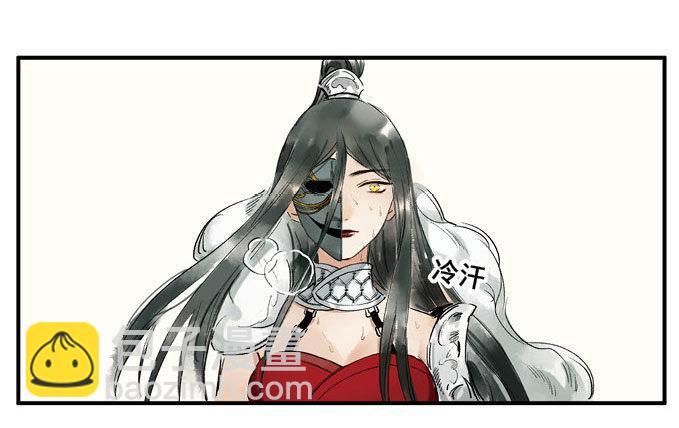 祭酒（三）(1/2)-第27话