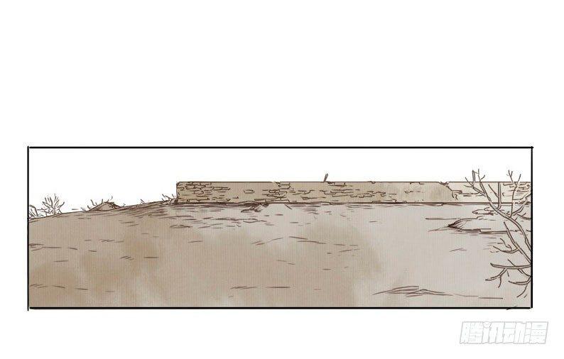 入局（二）-第31话