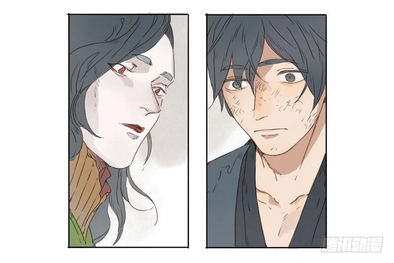 入局（二）-第31话