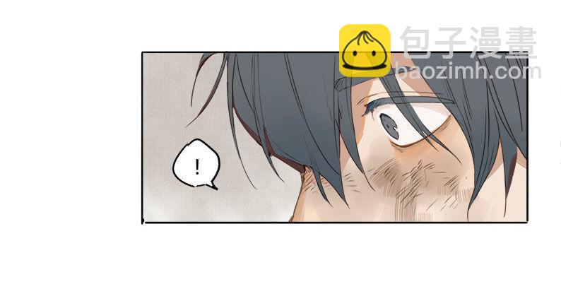 入局（二）-第31话