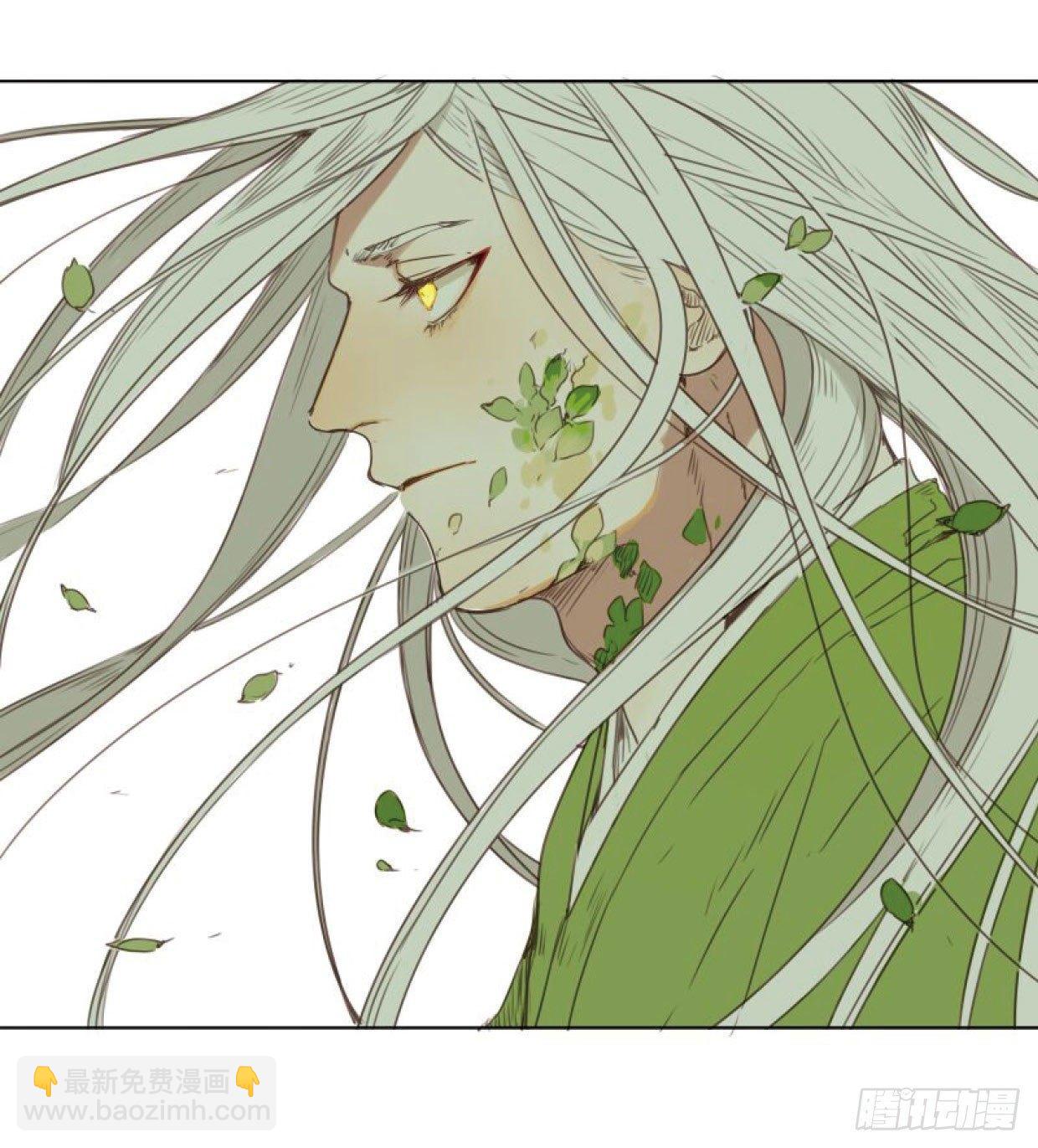 入局（六）(1/2)-第35话