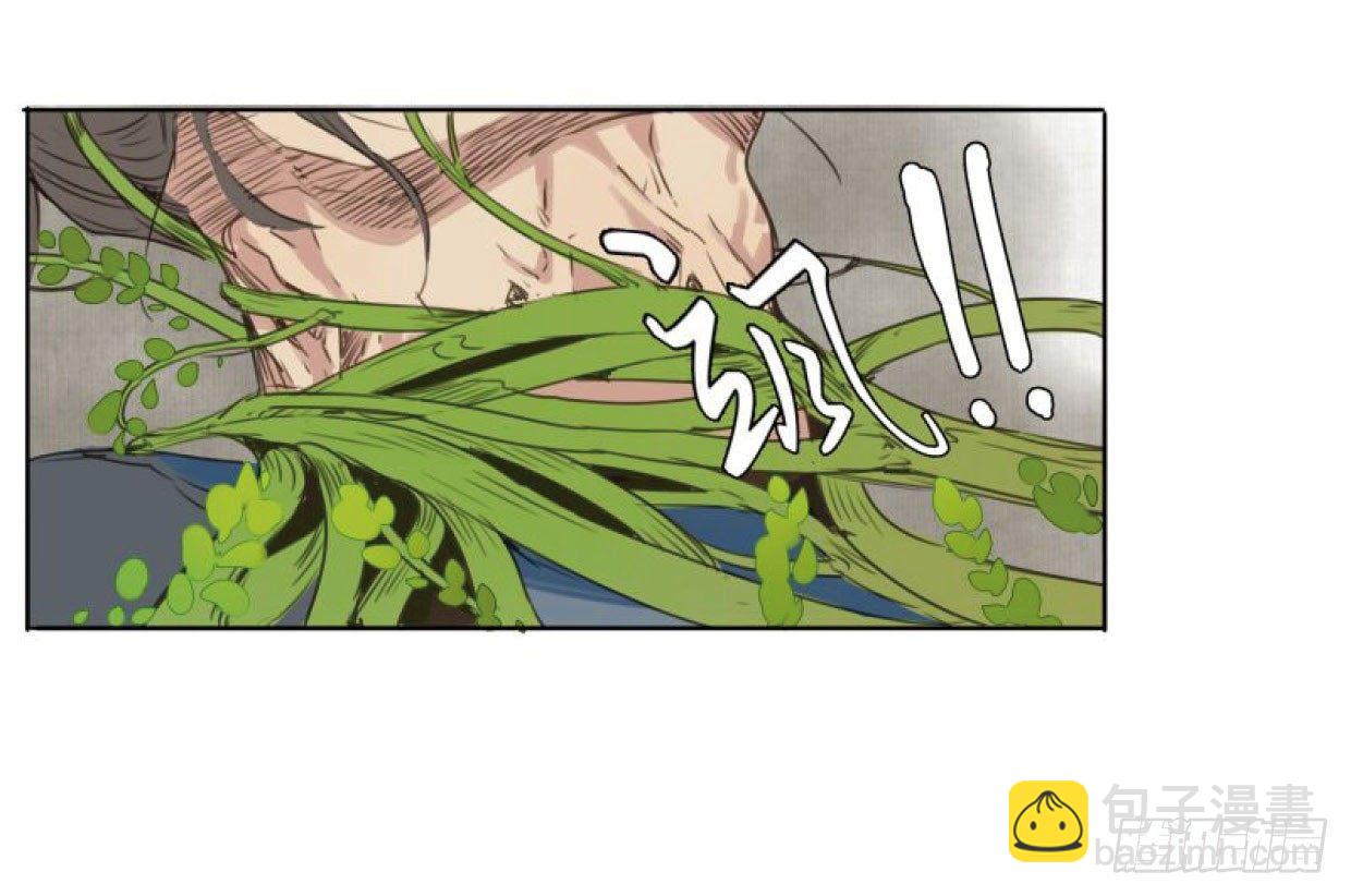 入局（六）(1/2)-第35话