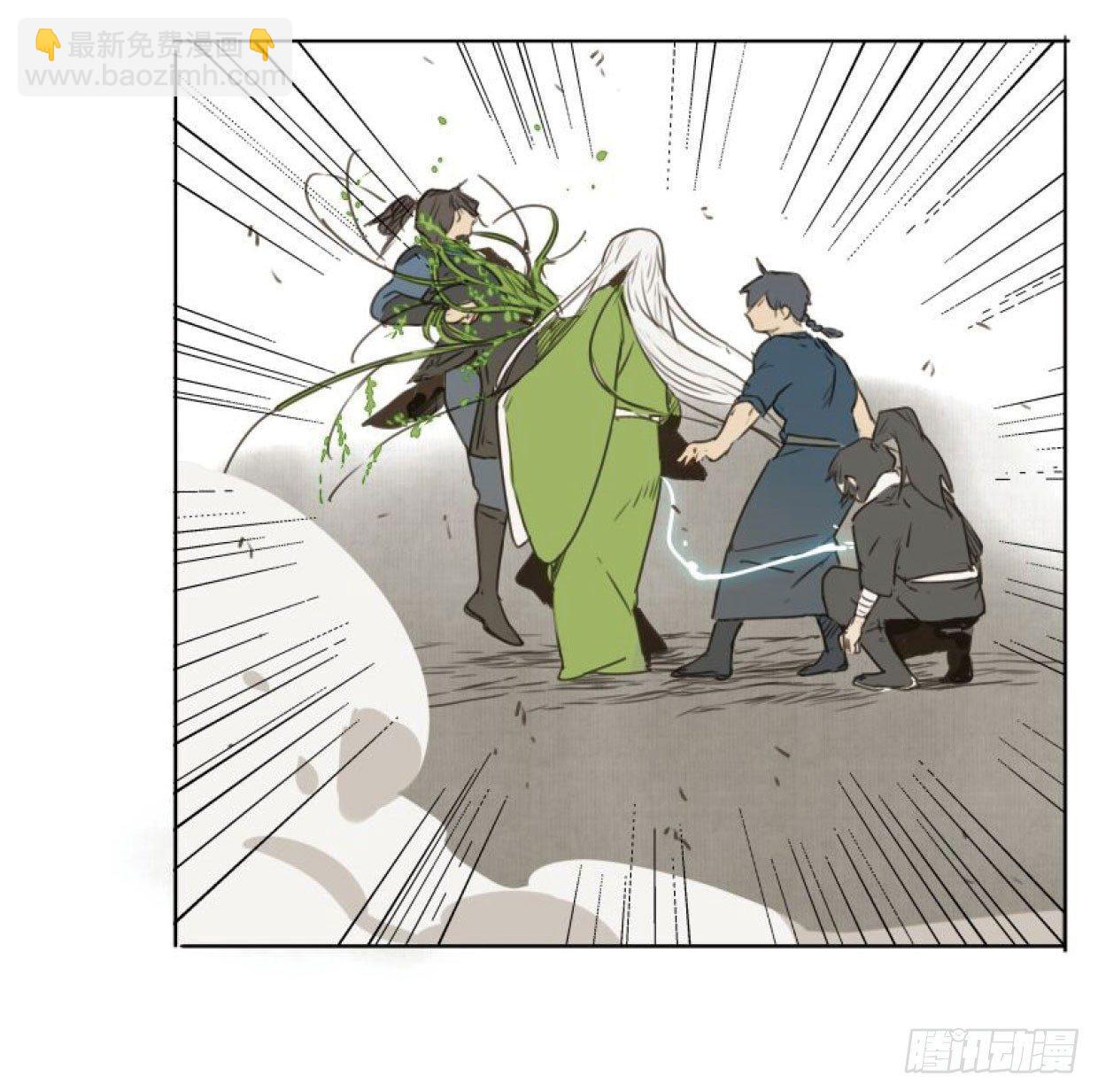 入局（六）(1/2)-第35话