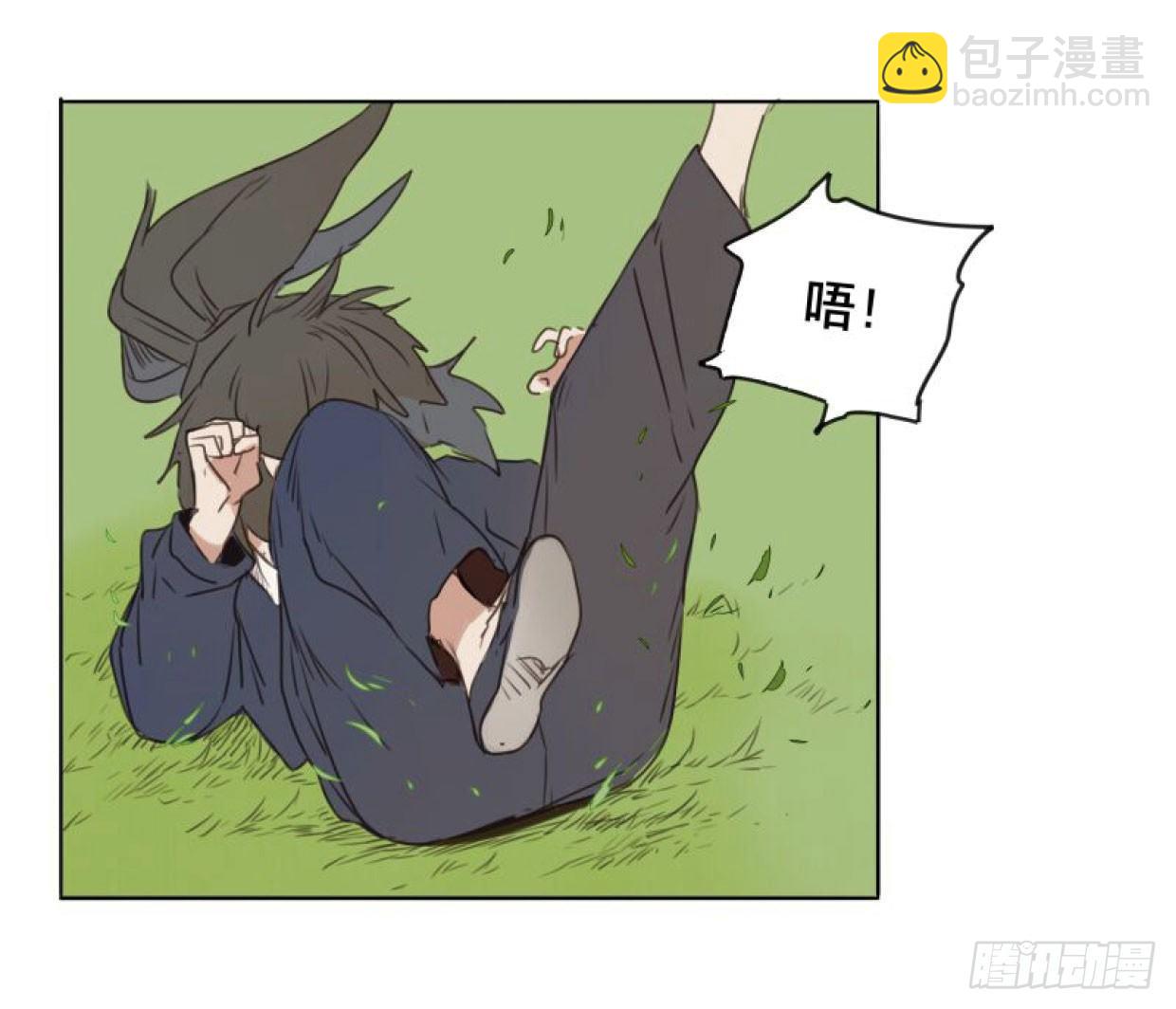 入局（六）(1/2)-第35话