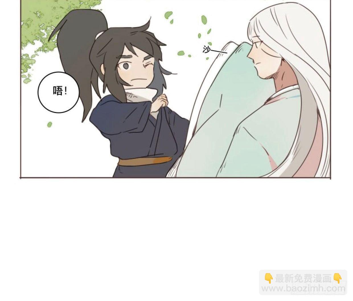 入局（六）(1/2)-第35话