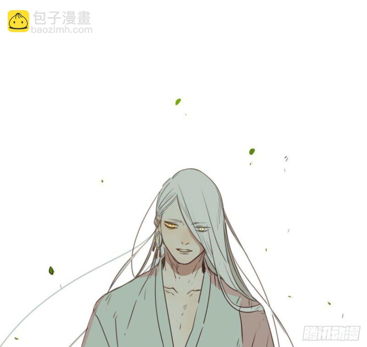 入局（六）(1/2)-第35话