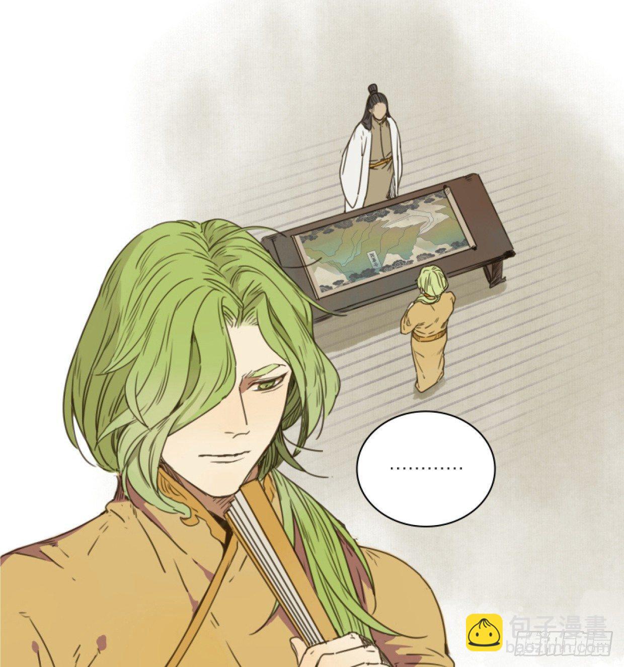 赤子（一）-第39话