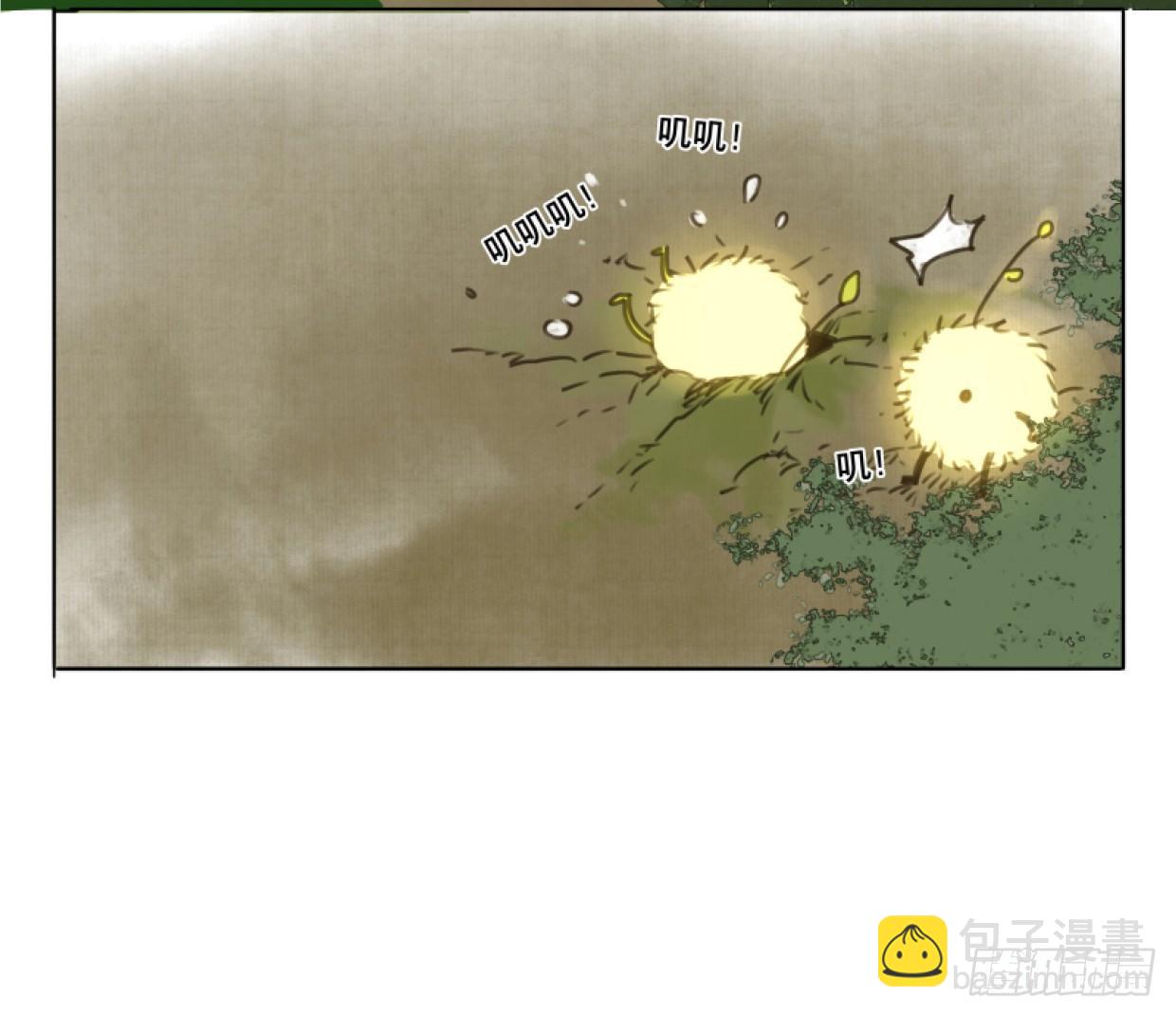 赤子（一）-第39话