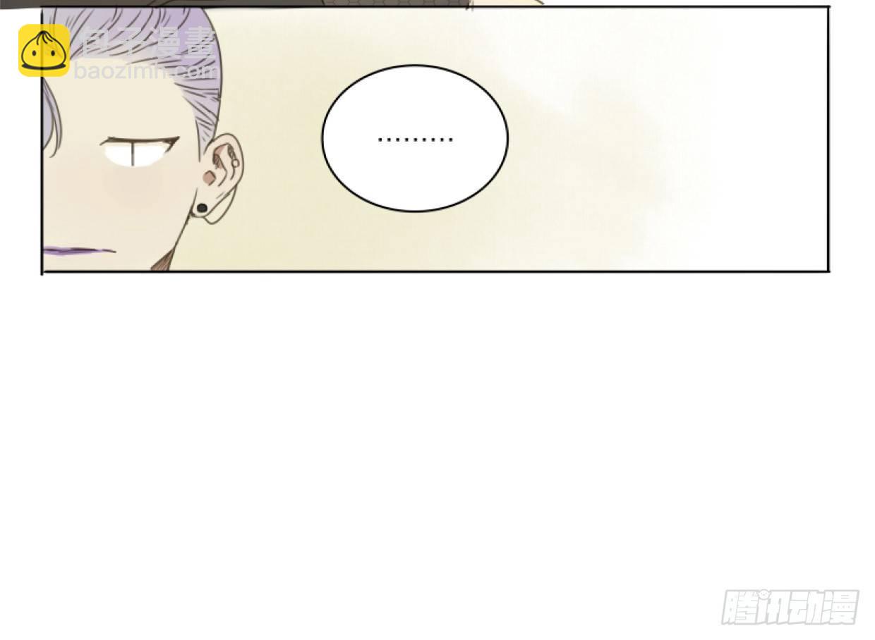 赤子（一）-第39话