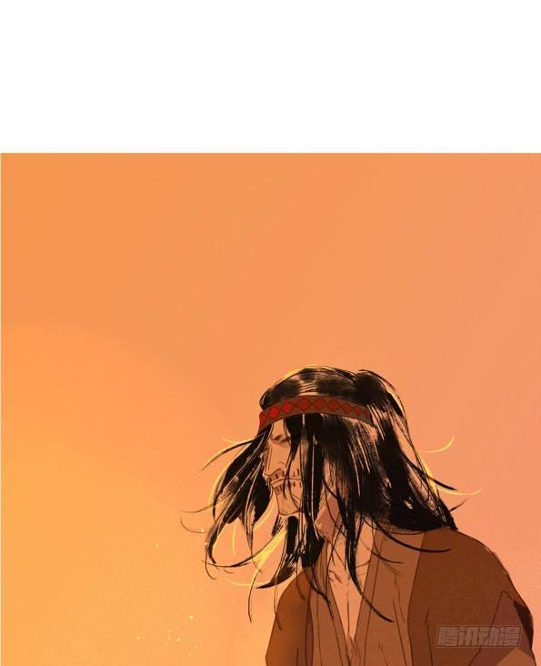 赤子（二）-第41话