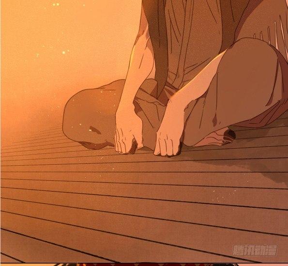 赤子（二）-第41话