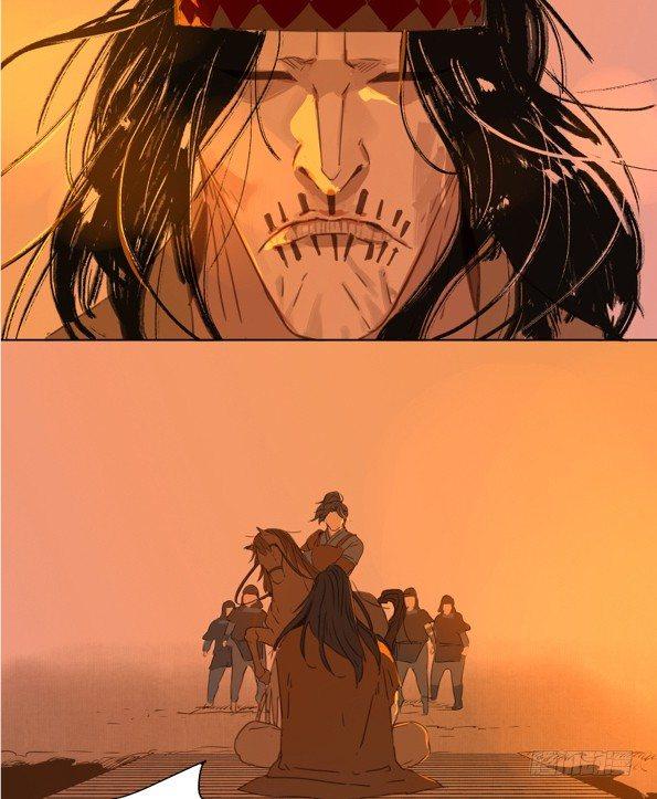 赤子（二）-第41话