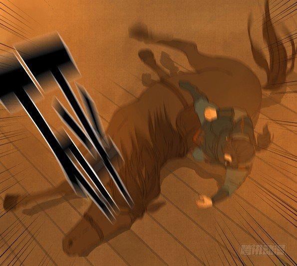 赤子（二）-第41话