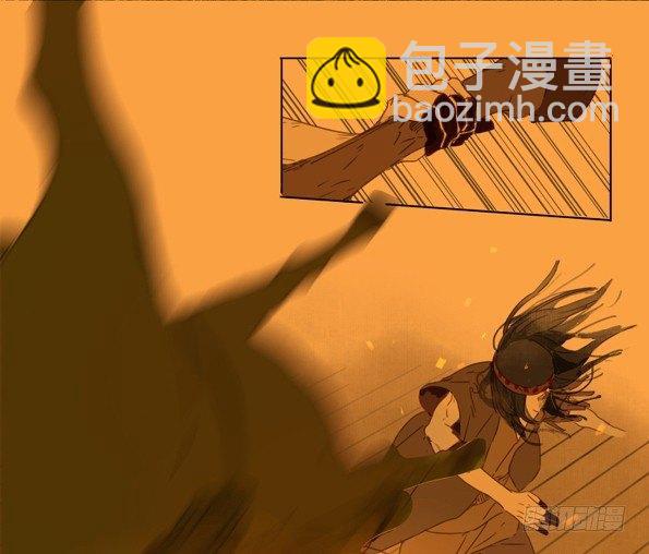 赤子（二）-第41话