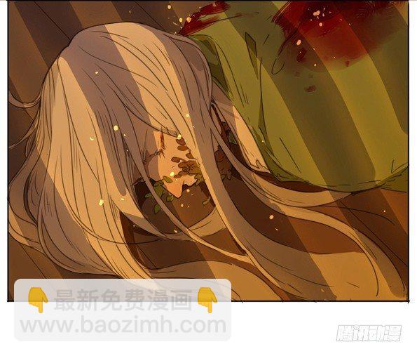 赤子（二）-第41话