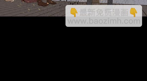 赤子（四）(1/2)-第43话