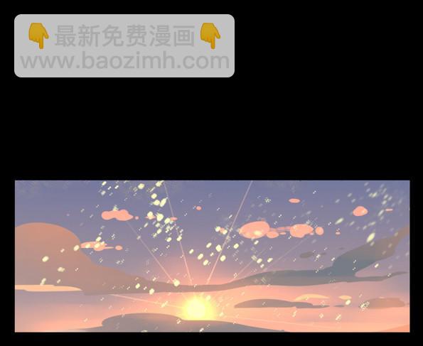 赤子（四）(1/2)-第43话