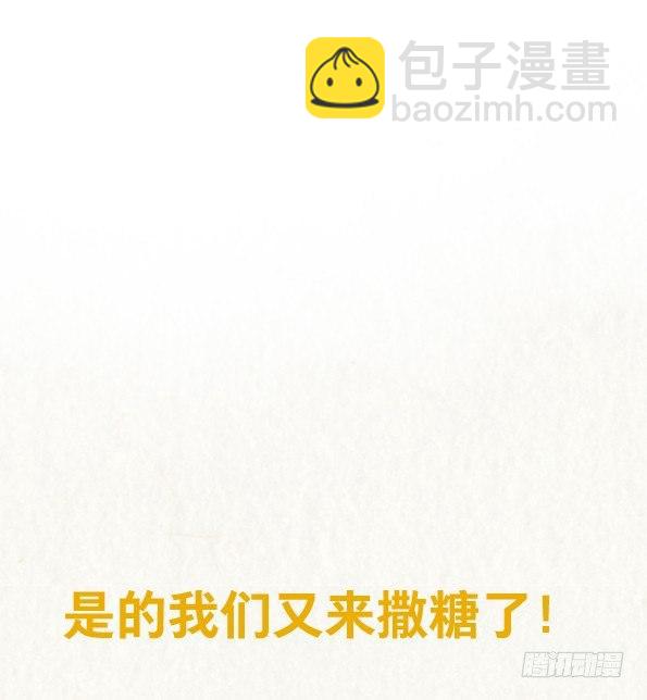 赤子（四）(1/2)-第43话