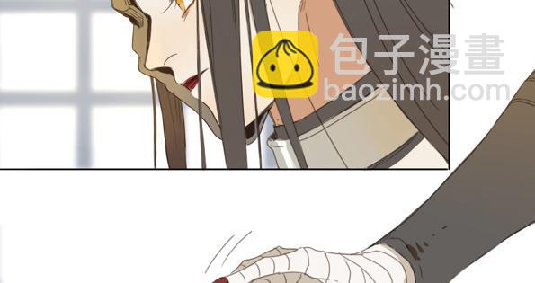 交锋（一）-第45话