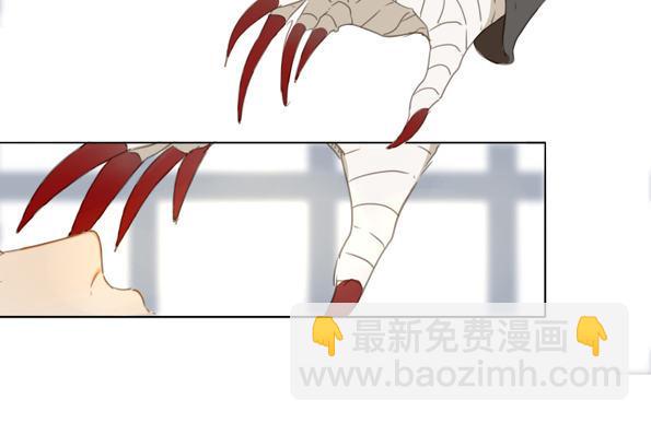 交锋（一）-第45话