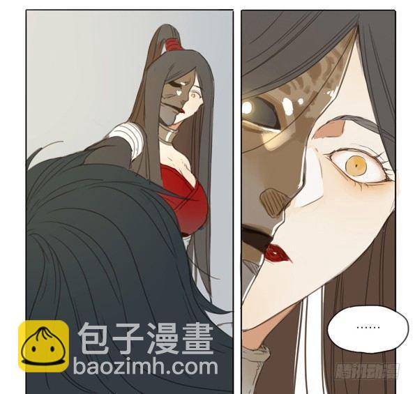 交锋（一）-第45话