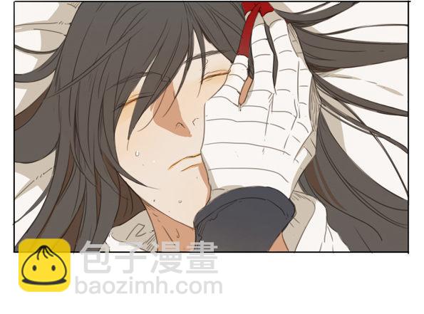 交锋（一）-第45话