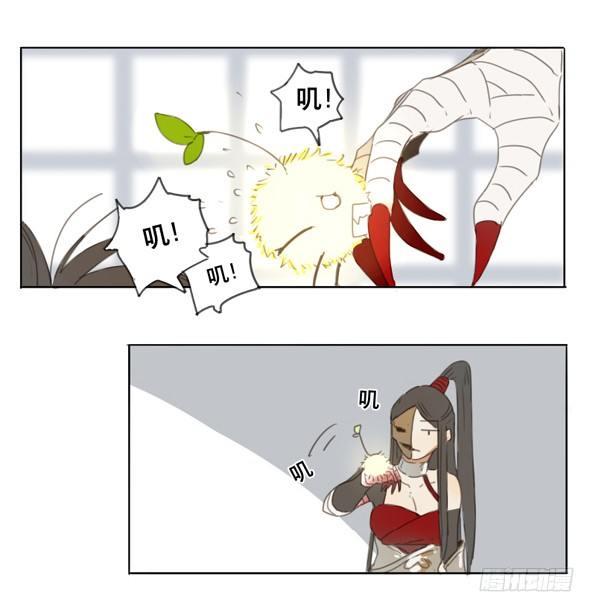 交锋（一）-第45话