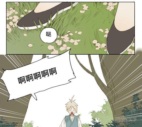 交锋（一）-第45话