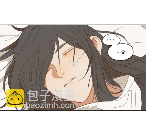 交锋（一）-第45话