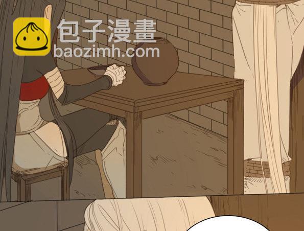 交锋（三）-第47话