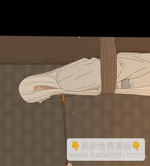 交锋（三）-第47话