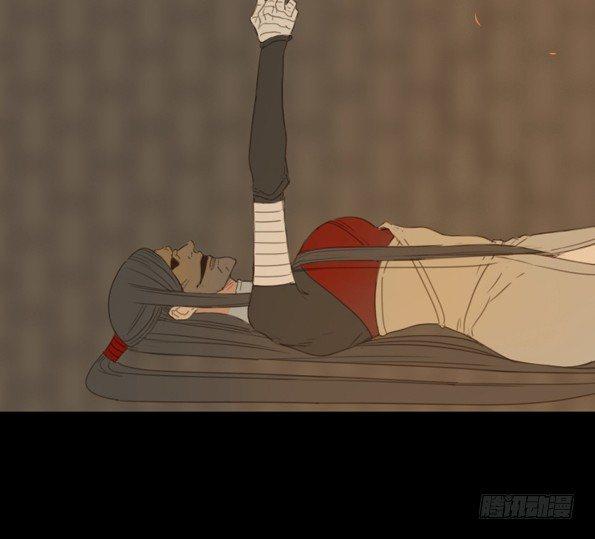 交锋（三）-第47话