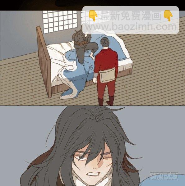 交锋（三）-第47话