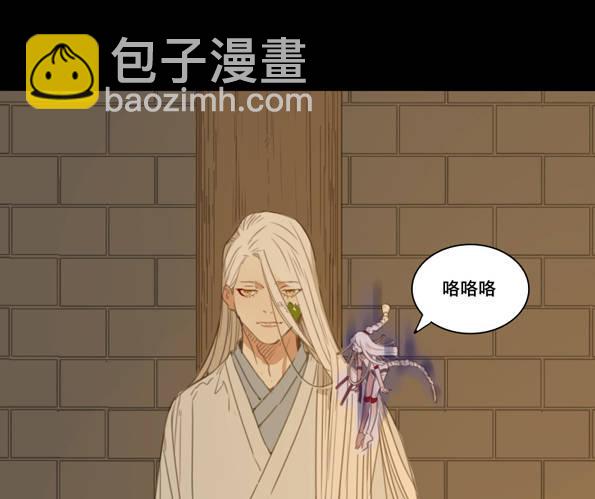 交锋（五）-第49话