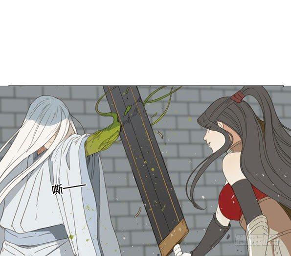 交锋（七）-第51话