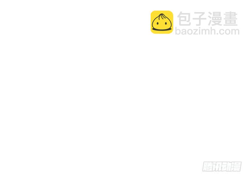 交锋（九）-第53话