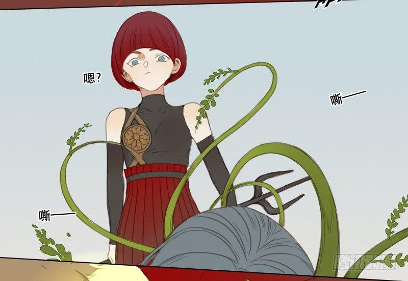 交锋（九）-第53话