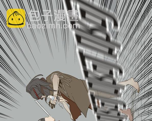 交锋（十一）(1/2)-第55话