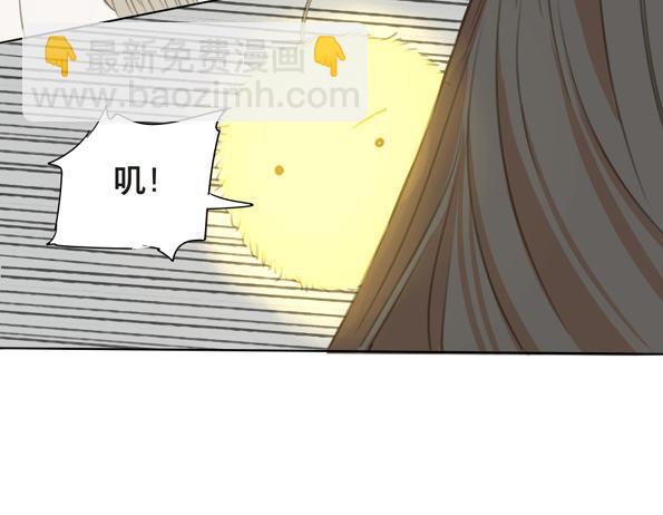 交锋（十一）(1/2)-第55话