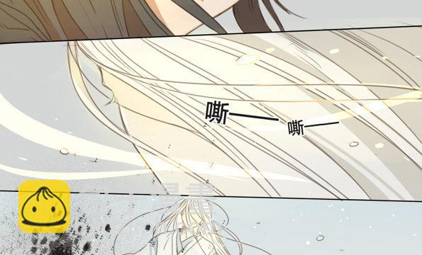 交锋（十一）(1/2)-第55话