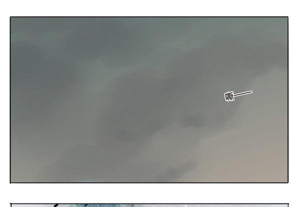 交锋（十一）(1/2)-第55话