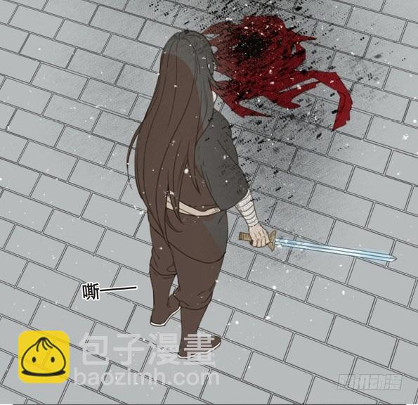 交锋（十一）(1/2)-第55话