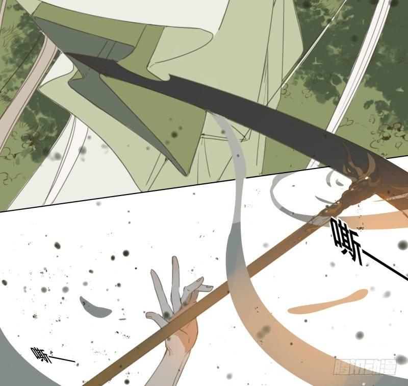 邂逅（二）(1/2)-第59话