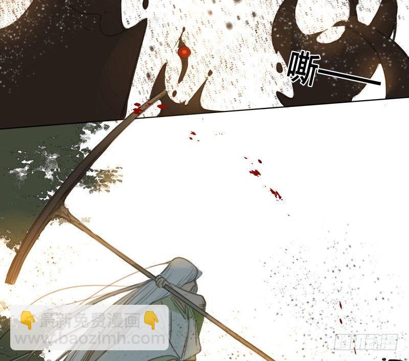 邂逅（二）(1/2)-第59话